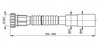 Гофра AlcaPlast A75