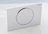 Кнопка смыва Geberit Sigma 10 115.758.KJ.5 белый / хром