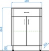 Комод Style Line Эко Стандарт ТН 60