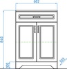 Комод Style Line Олеандр-2 60 (1 ящ.) Люкс, белый