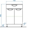 Комод Style Line Жасмин 50