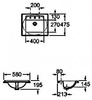Раковина Roca America 327495000 (58 см)
