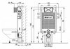 Система инсталляции для унитазов AlcaPlast Renovmodul A115/1000