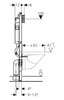 Система инсталляции для унитазов Geberit Duofix Sigma Plattenbau 111.362.00.5