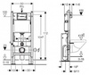Система инсталляции для унитазов Geberit Duofix UP100 457.570.00.1