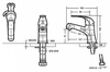 Смеситель Bravat Fit 7F1135188CP-RUS для раковины