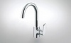 Смеситель Bravat Pure F7105161C для кухонной мойки