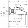 Смеситель Hansa Polo 51442173 для ванны с душем