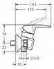 Смеситель Hansa Polo 51450173 для душа