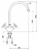 Смеситель Timo Flagman 0223FN для кухонной мойки