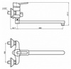 Смеситель Timo Junior-Inox 1905Y-CR универсальный