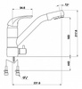 Смеситель Timo Standard 0293F для кухонной мойки