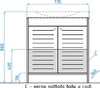 Тумба Style Line Кантри 75, Венге