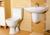 Унитаз-компакт Cersanit Merida 32 MR011
