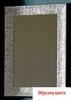 Зеркало Kerasan Retro 736402 (100 см)